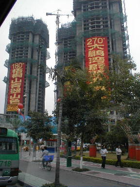 New apartments, Shenzhen city
